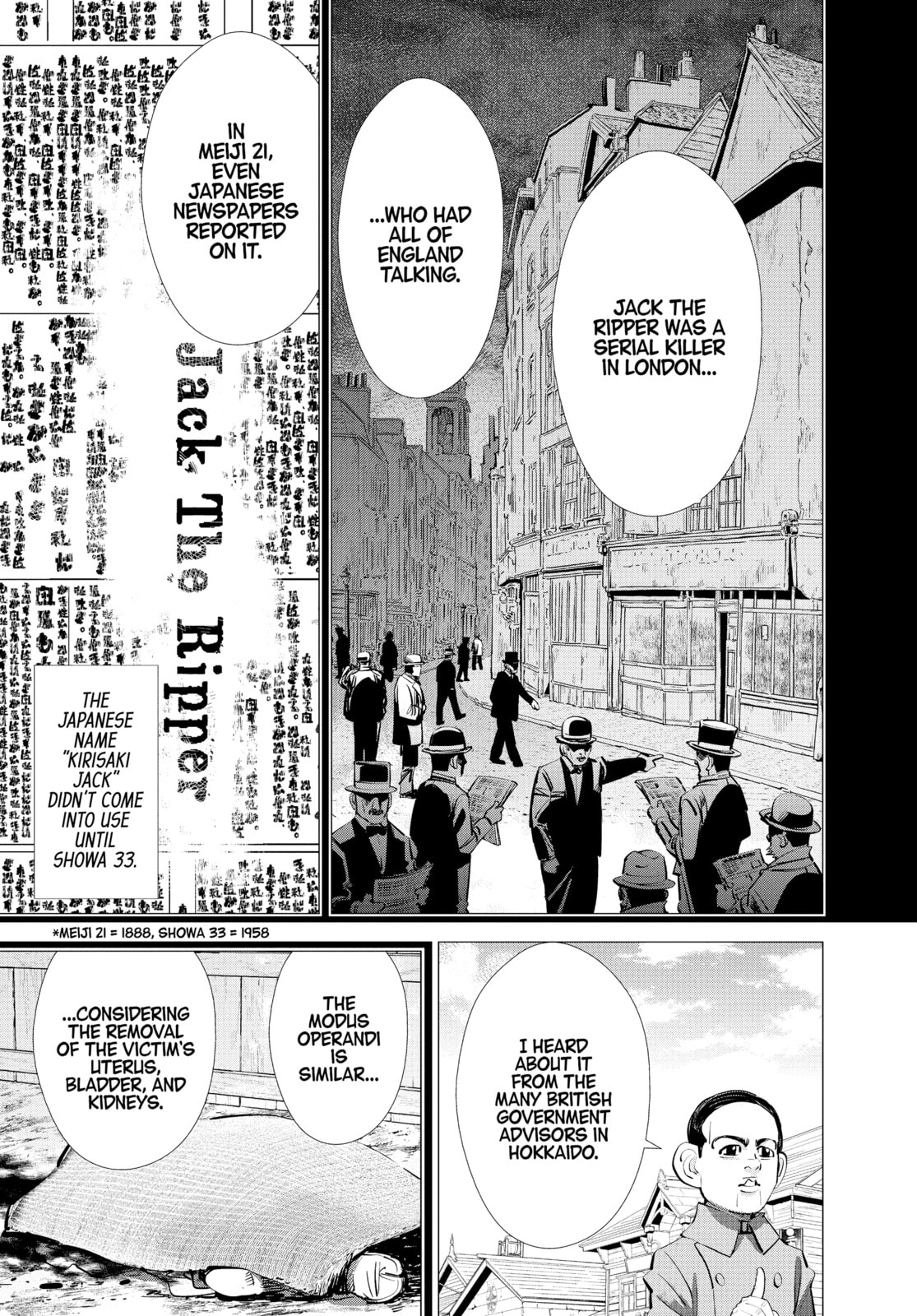 Golden Kamuy chapter 240, page 11