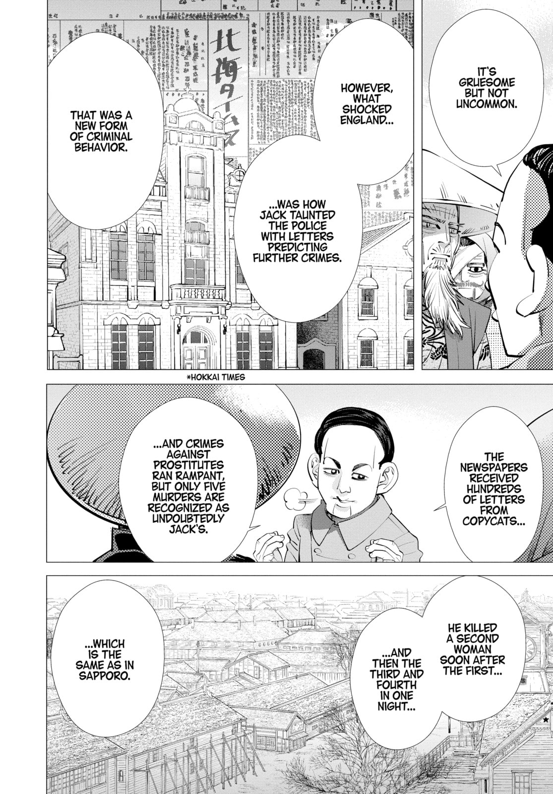 Golden Kamuy chapter 240, page 12
