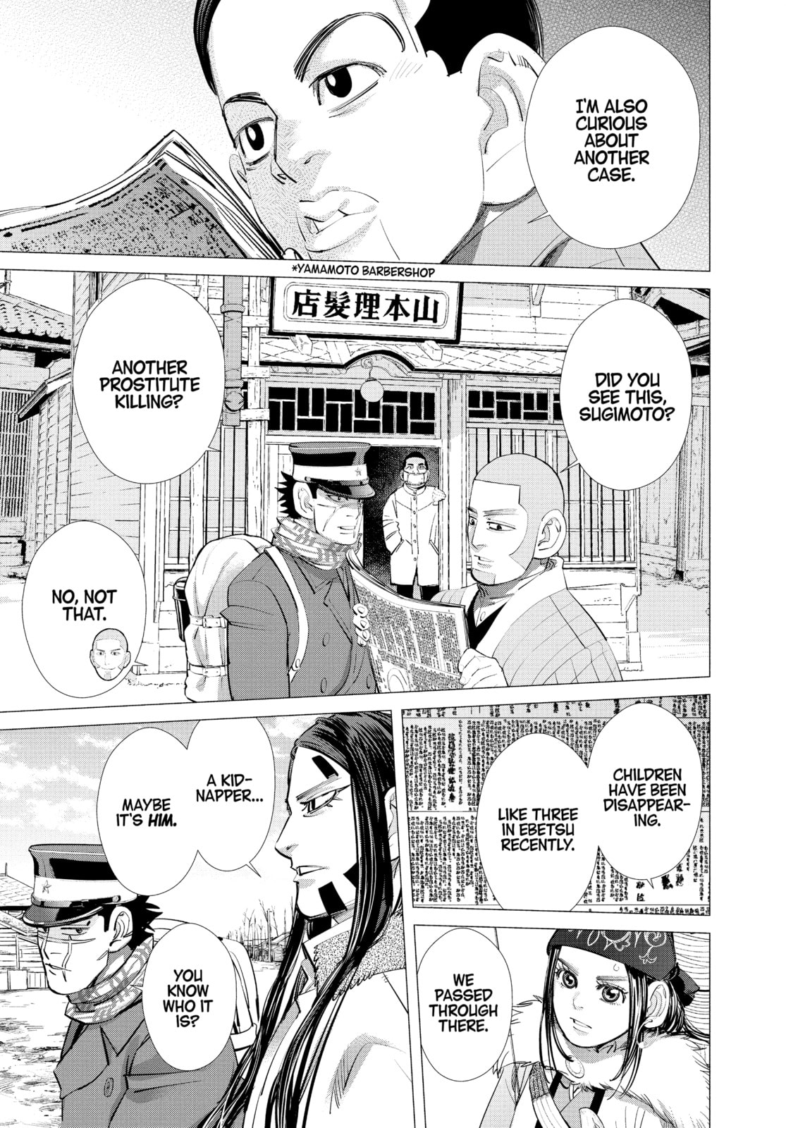 Golden Kamuy chapter 240, page 15