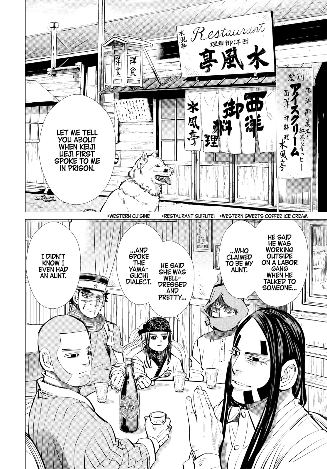 Golden Kamuy chapter 244, page 14