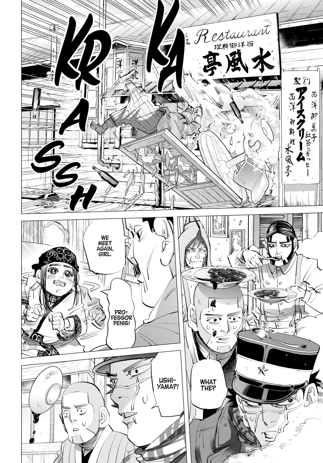Golden Kamuy chapter 245, page 8
