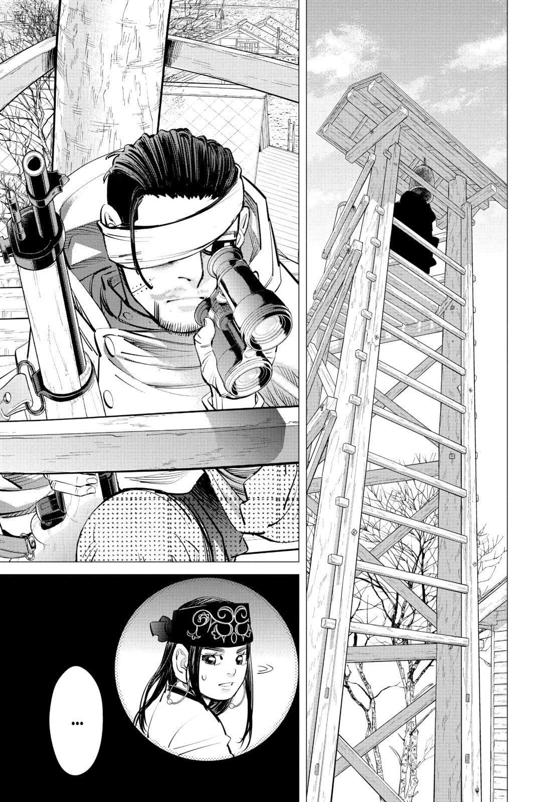 Golden Kamuy chapter 246, page 7