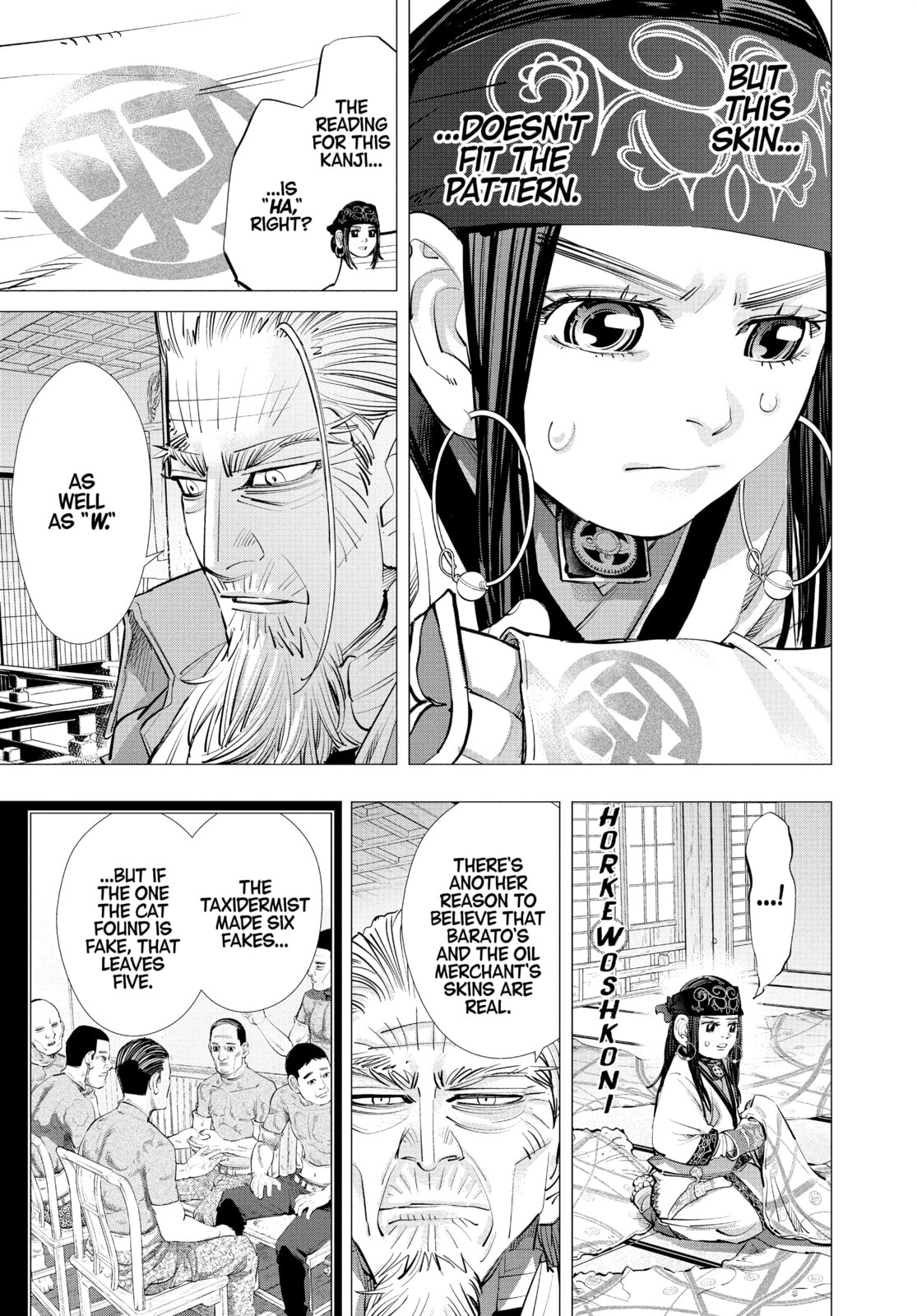 Golden Kamuy chapter 247, page 5