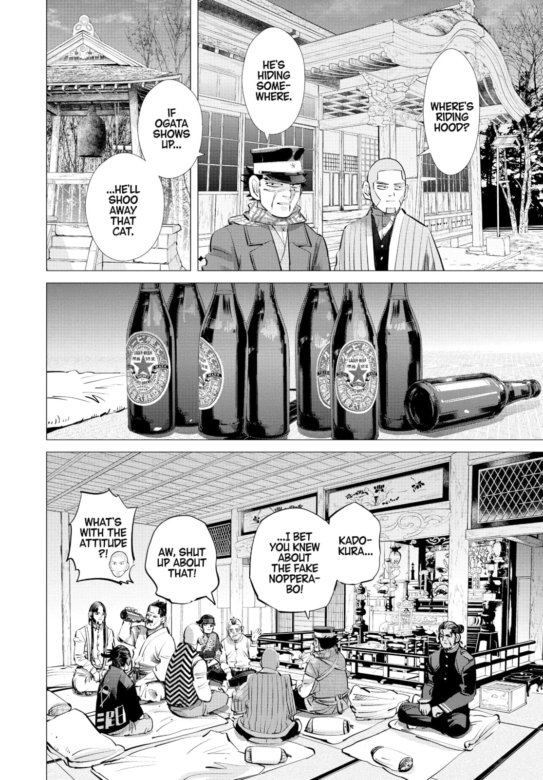 Golden Kamuy chapter 247, page 12