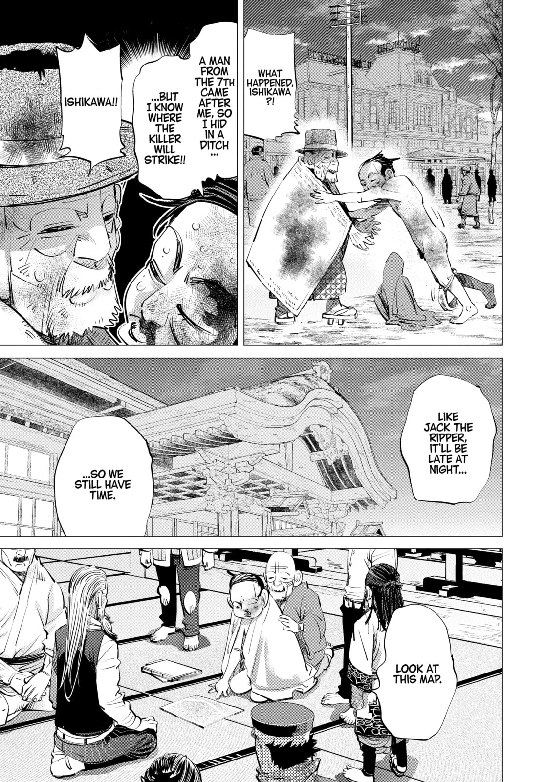 Golden Kamuy chapter 248, page 13