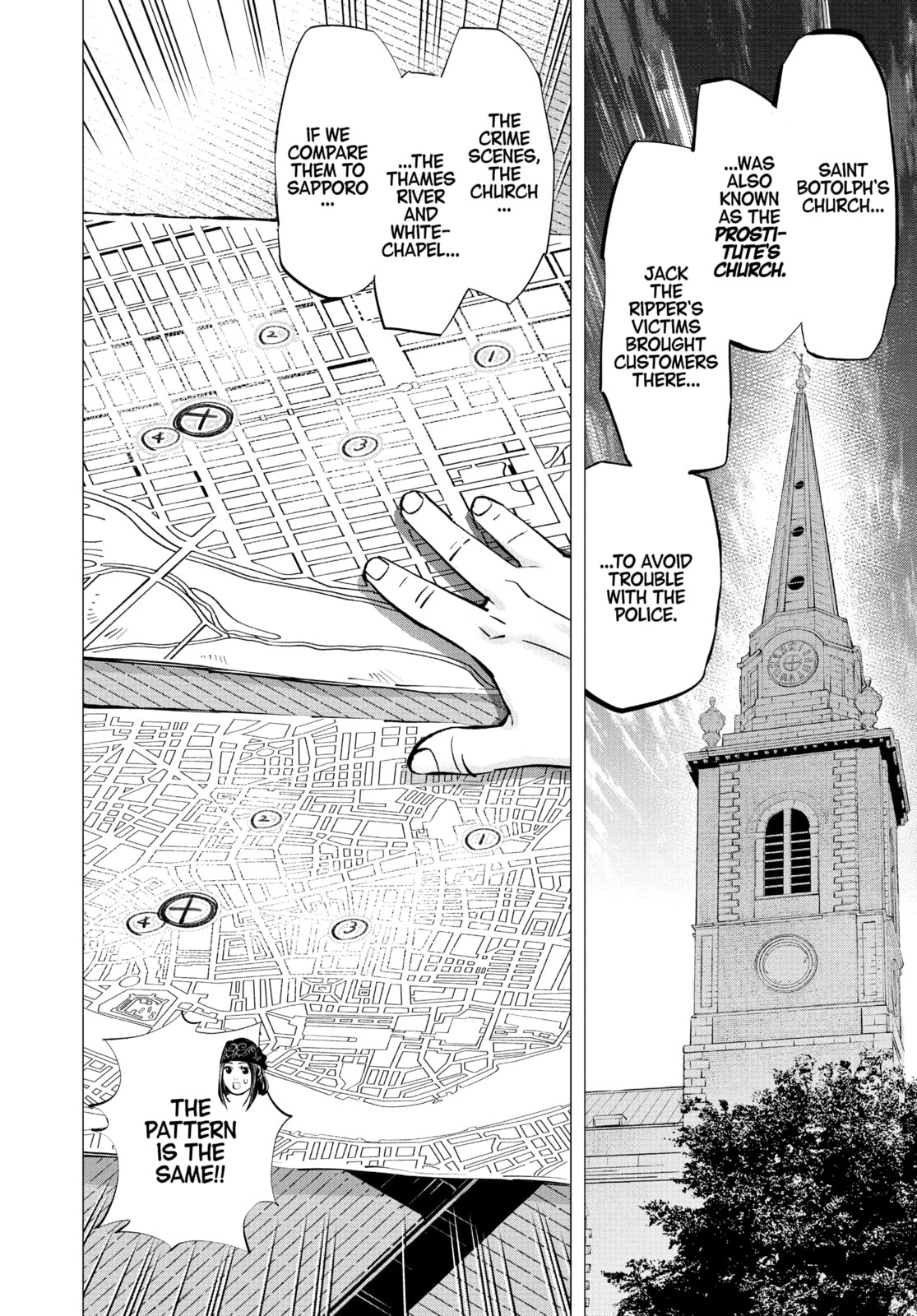 Golden Kamuy chapter 248, page 16