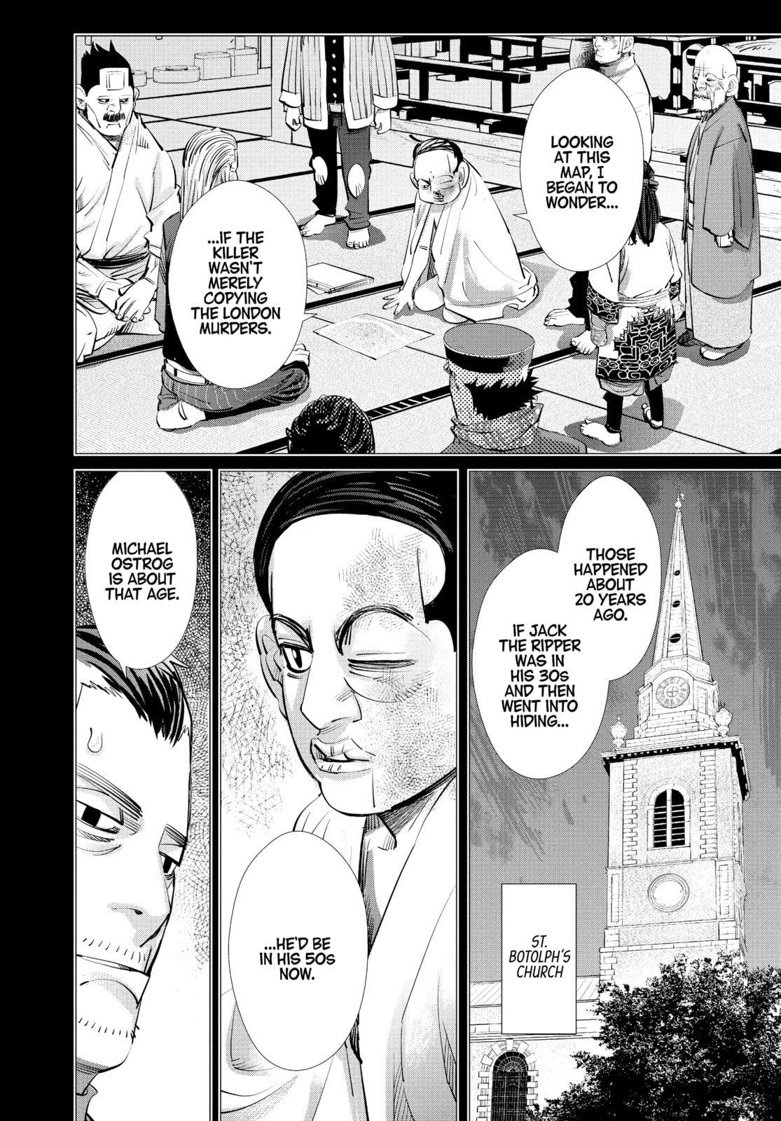Golden Kamuy chapter 249, page 16