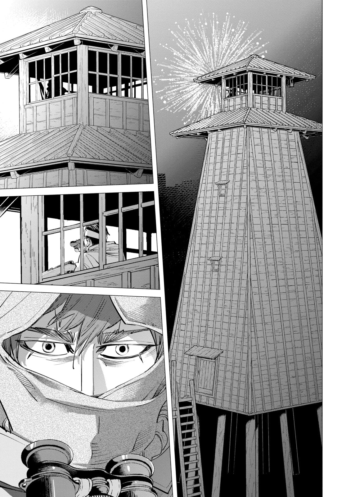Golden Kamuy chapter 251, page 14