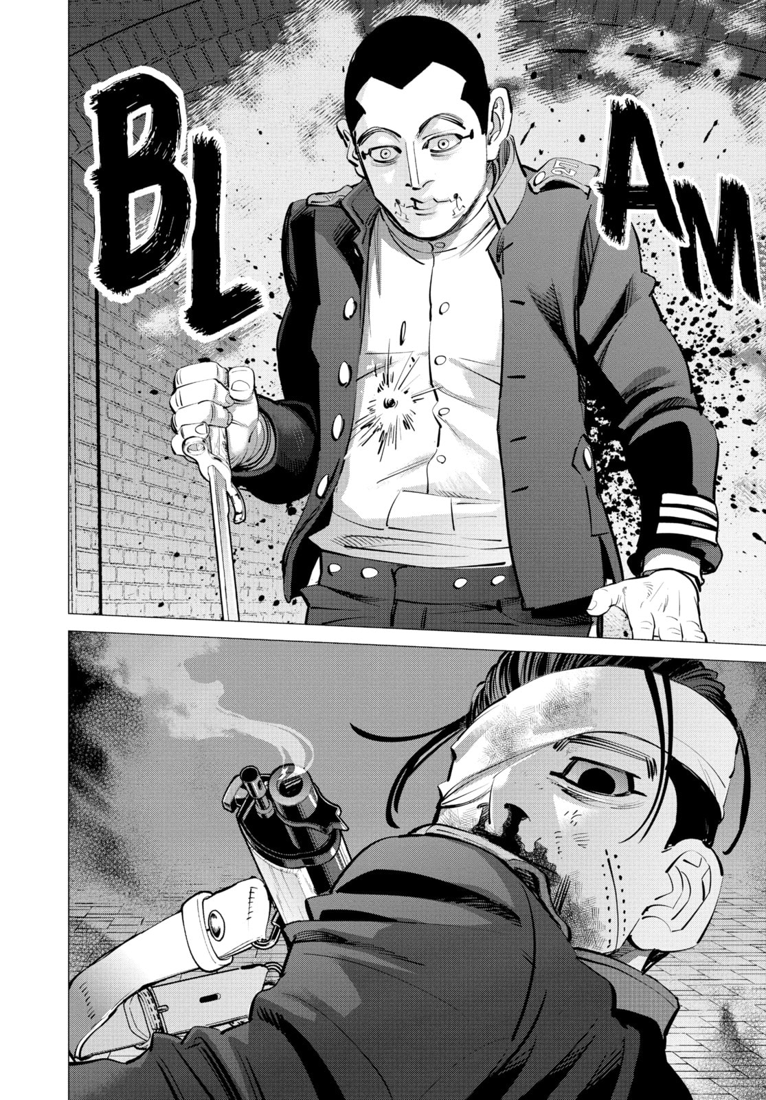 Golden Kamuy chapter 255, page 26