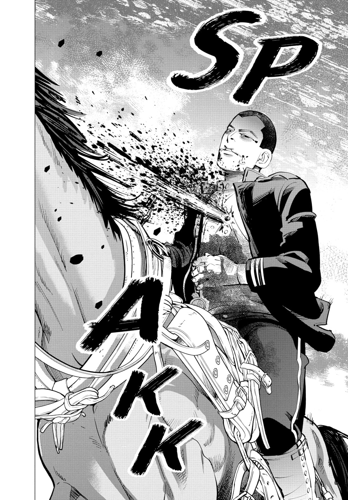 Golden Kamuy chapter 256, page 12