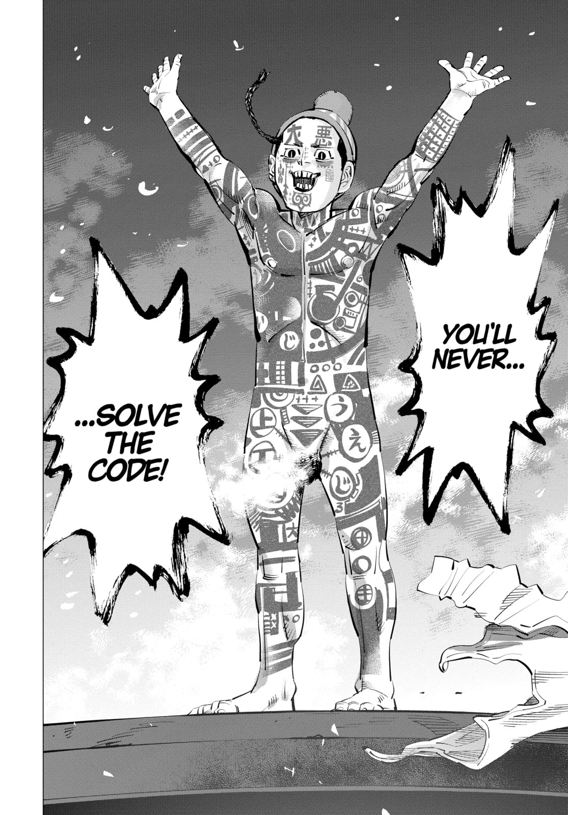 Golden Kamuy chapter 257, page 4