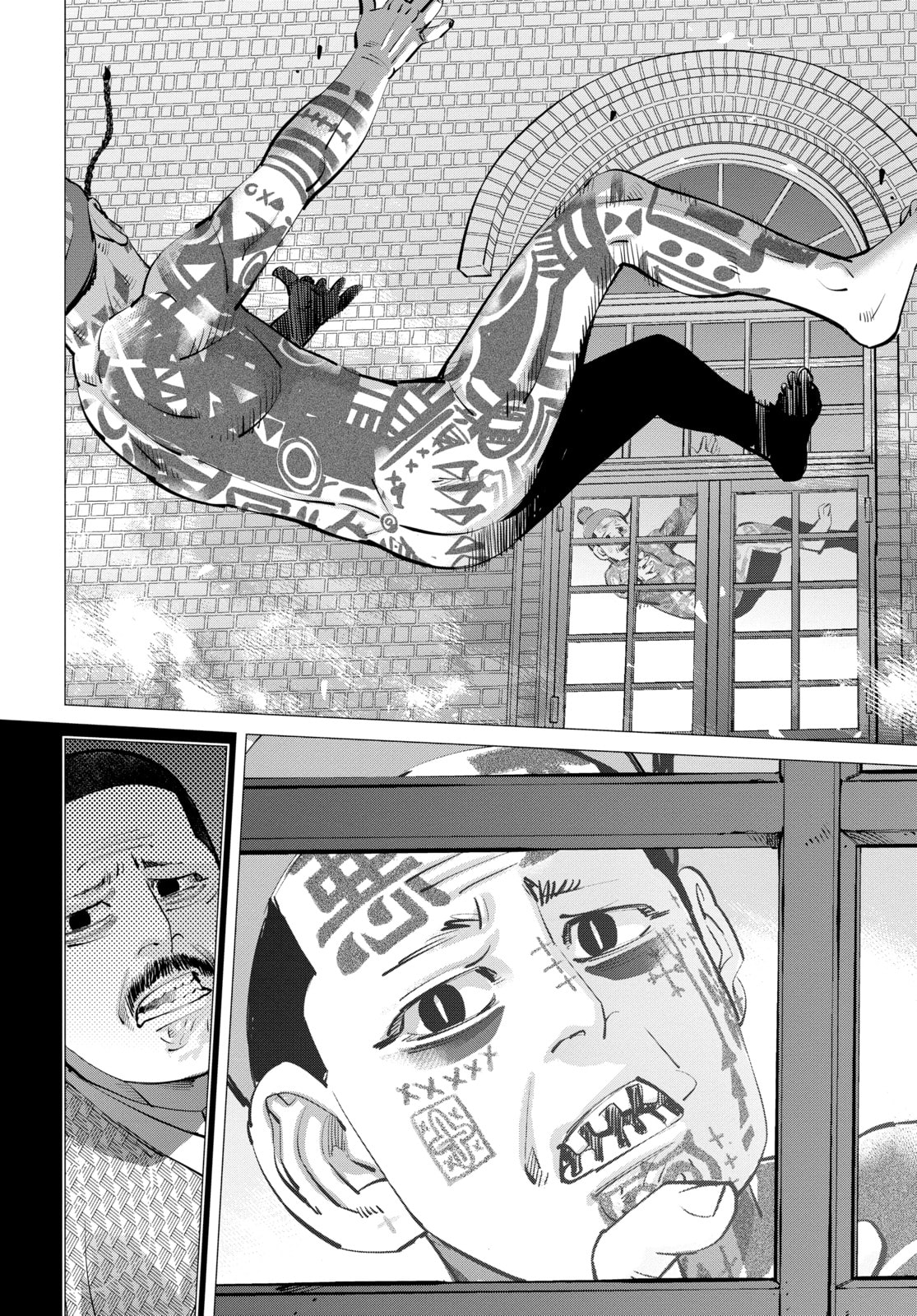 Golden Kamuy chapter 257, page 12
