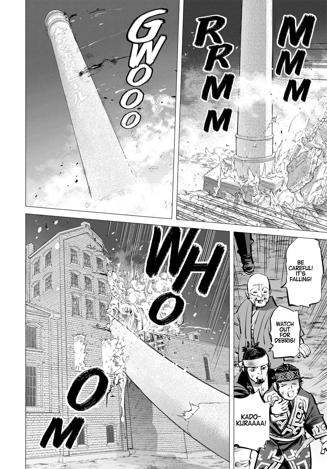Golden Kamuy chapter 260, page 16