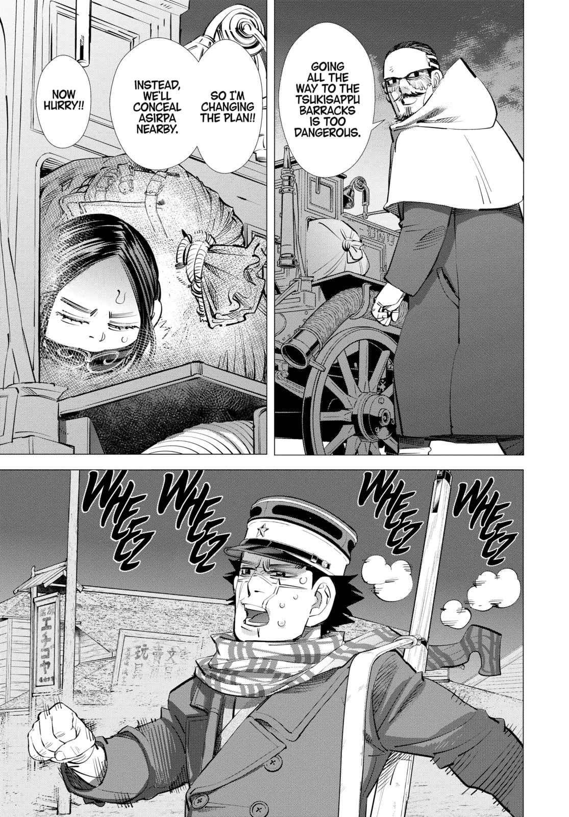 Golden Kamuy chapter 264, page 11