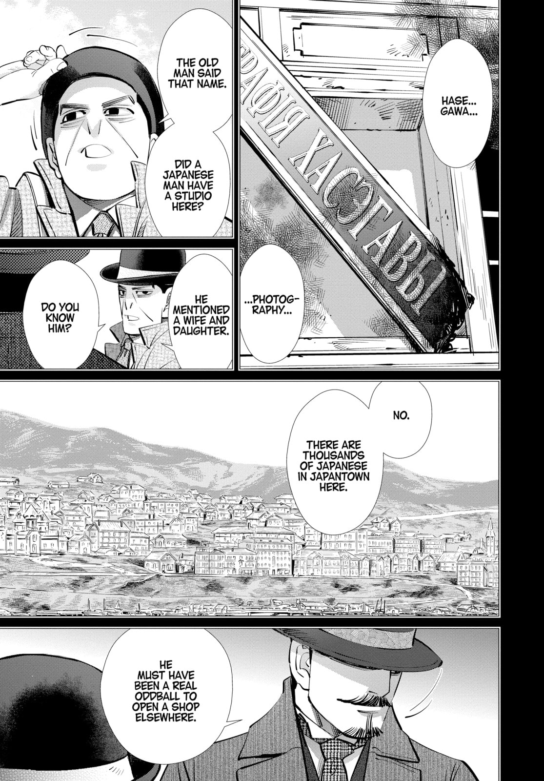 Golden Kamuy chapter 266, page 5