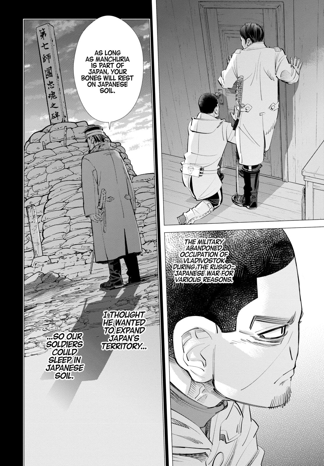 Golden Kamuy chapter 266, page 12