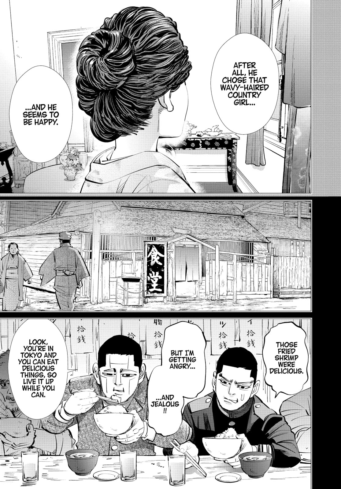 Golden Kamuy chapter 276, page 11