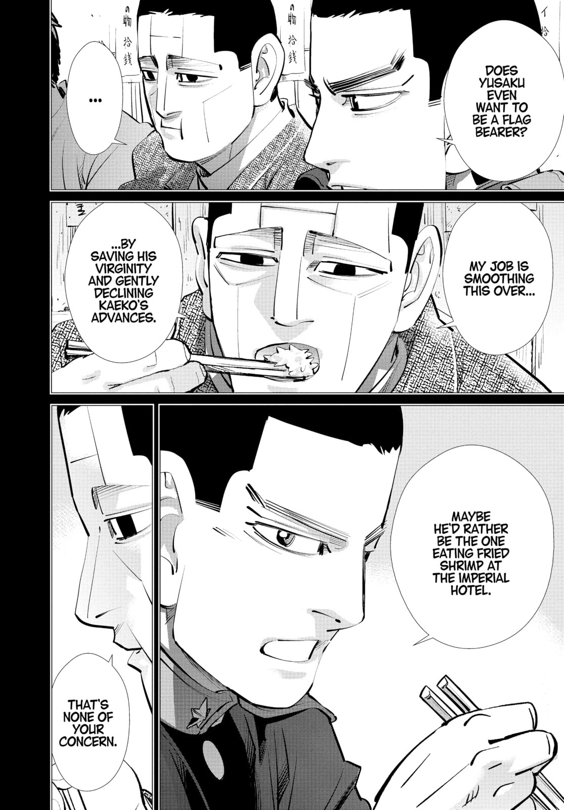 Golden Kamuy chapter 276, page 12