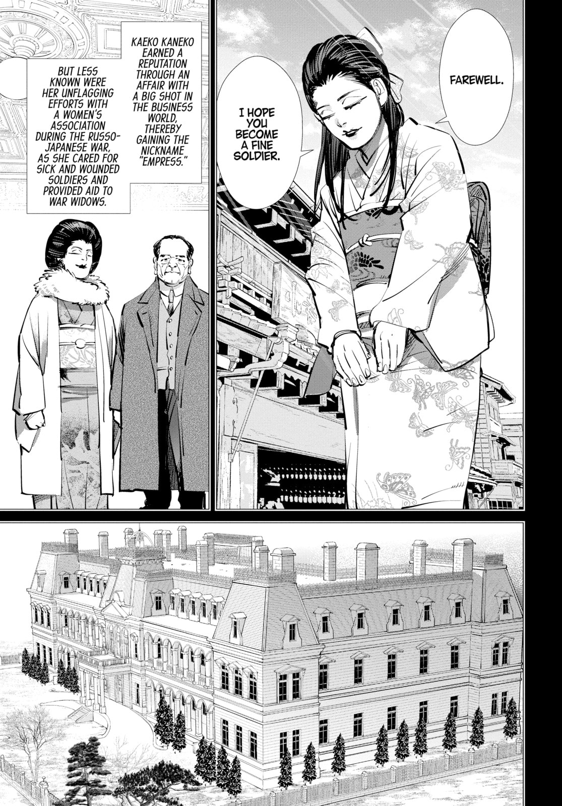 Golden Kamuy chapter 278, page 15