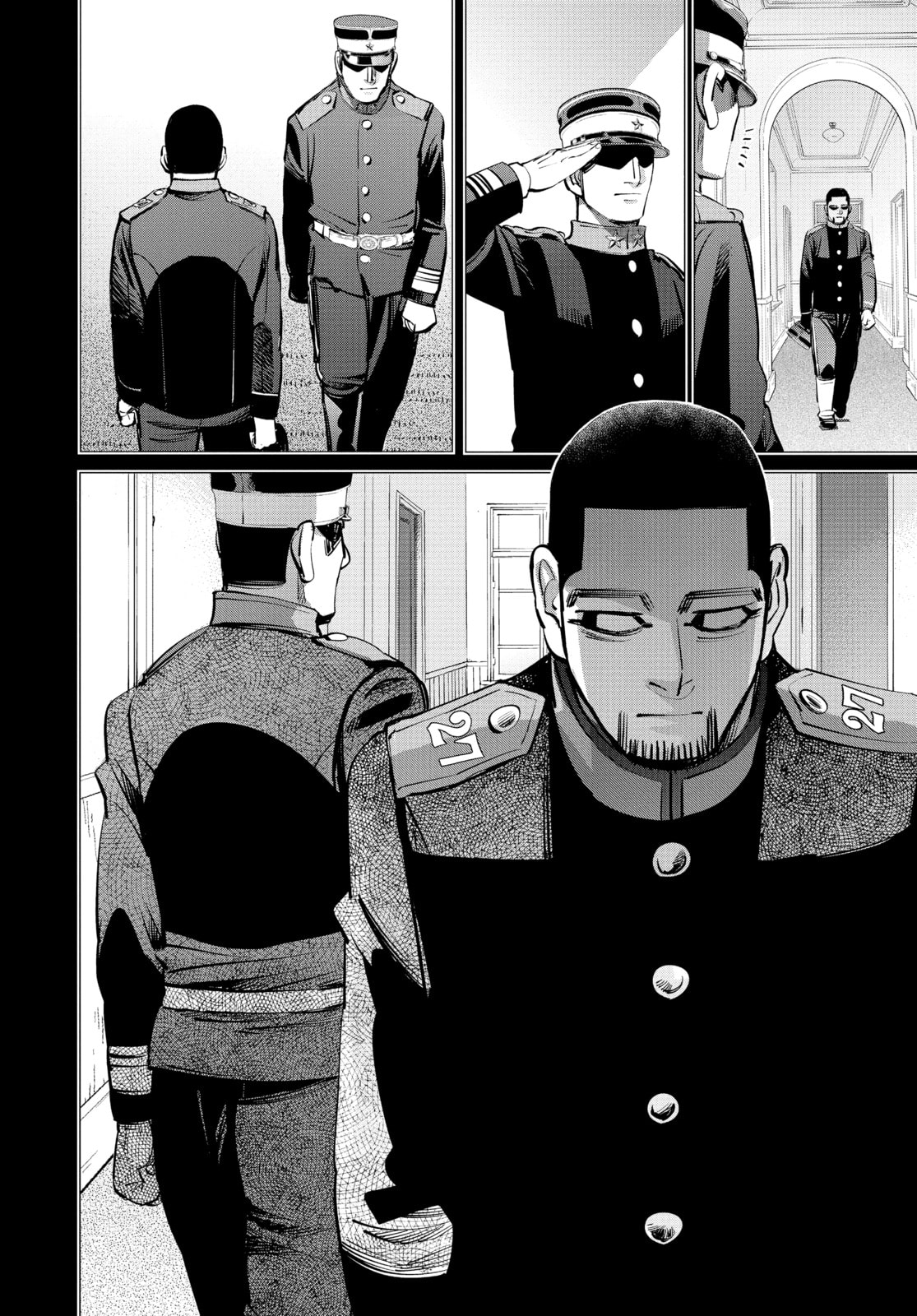 Golden Kamuy chapter 278, page 16