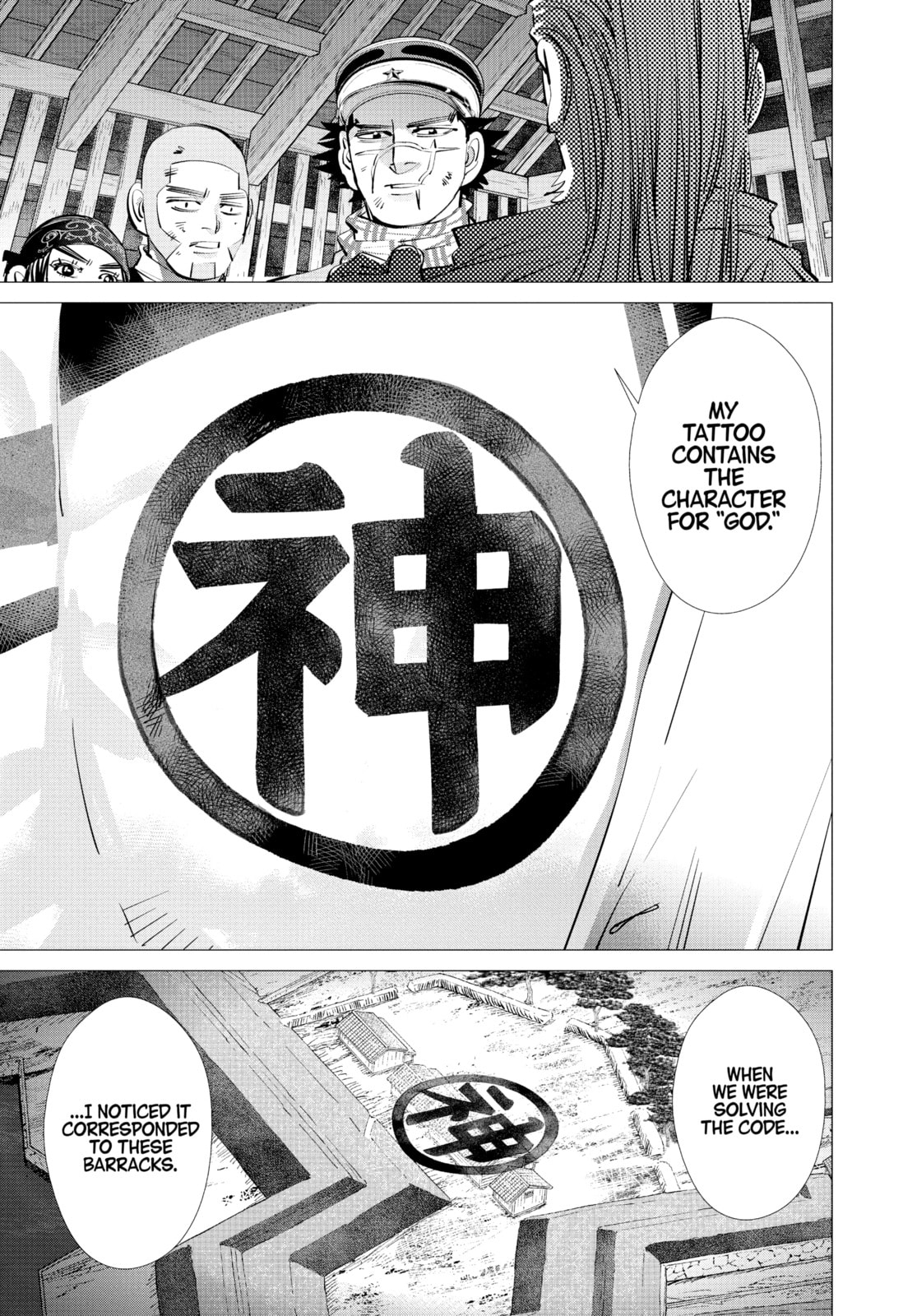 Golden Kamuy chapter 283, page 16