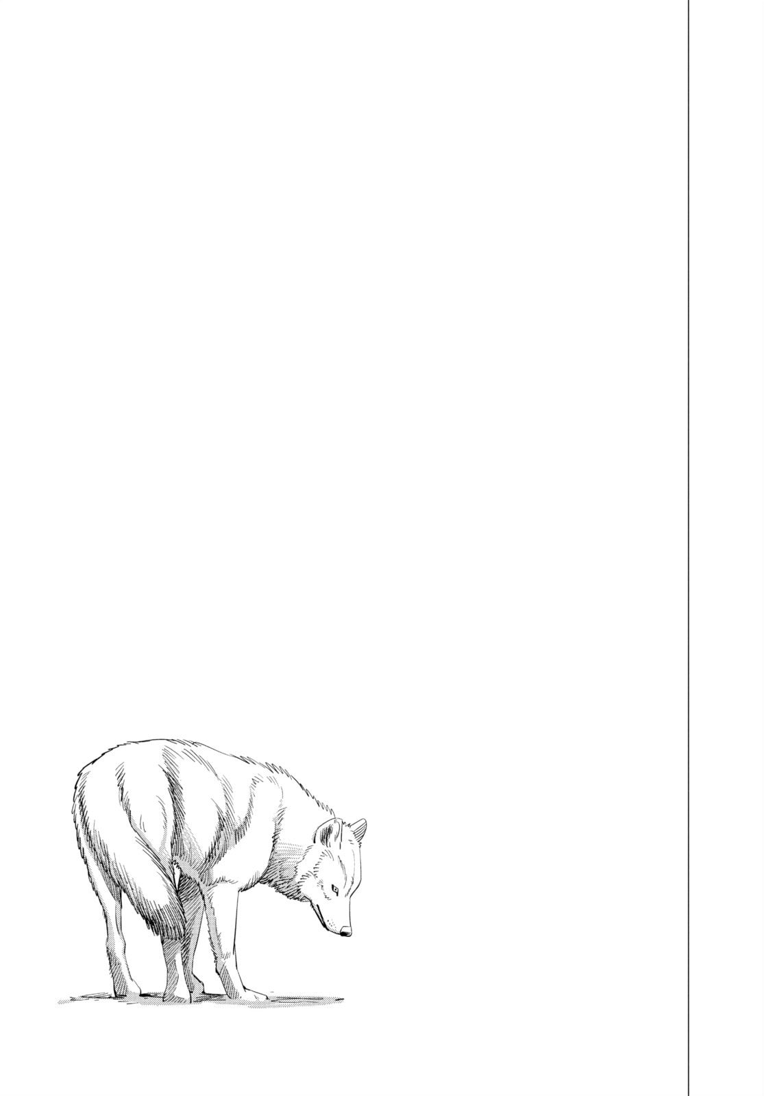 Golden Kamuy chapter 11, page 16