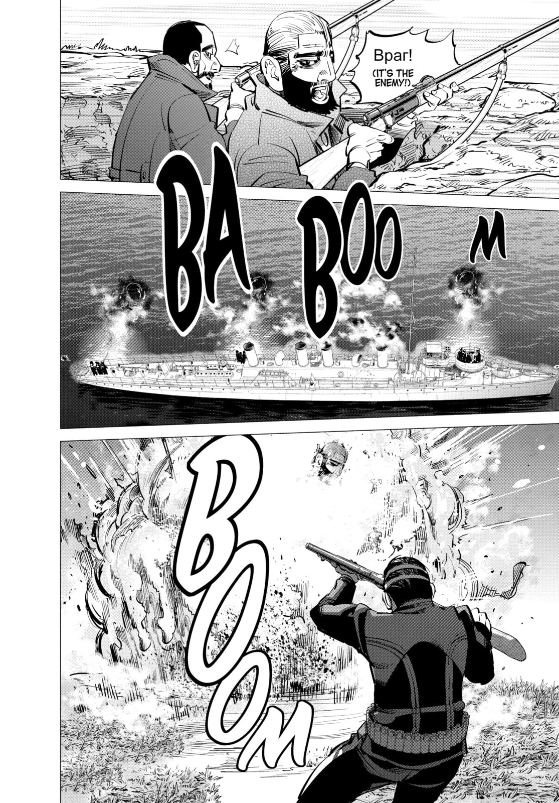 Golden Kamuy chapter 291, page 6
