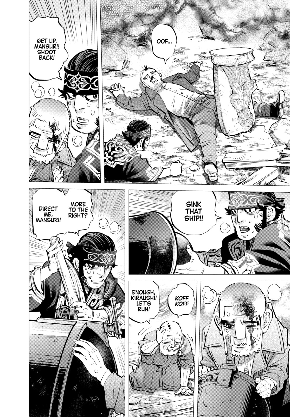 Golden Kamuy chapter 292, page 7