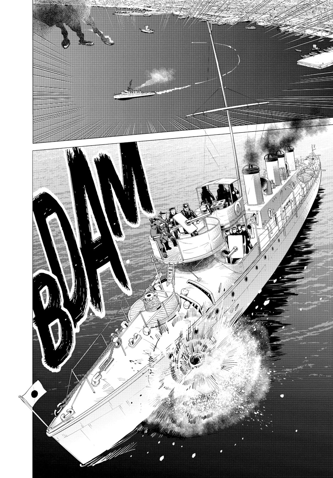 Golden Kamuy chapter 292, page 9