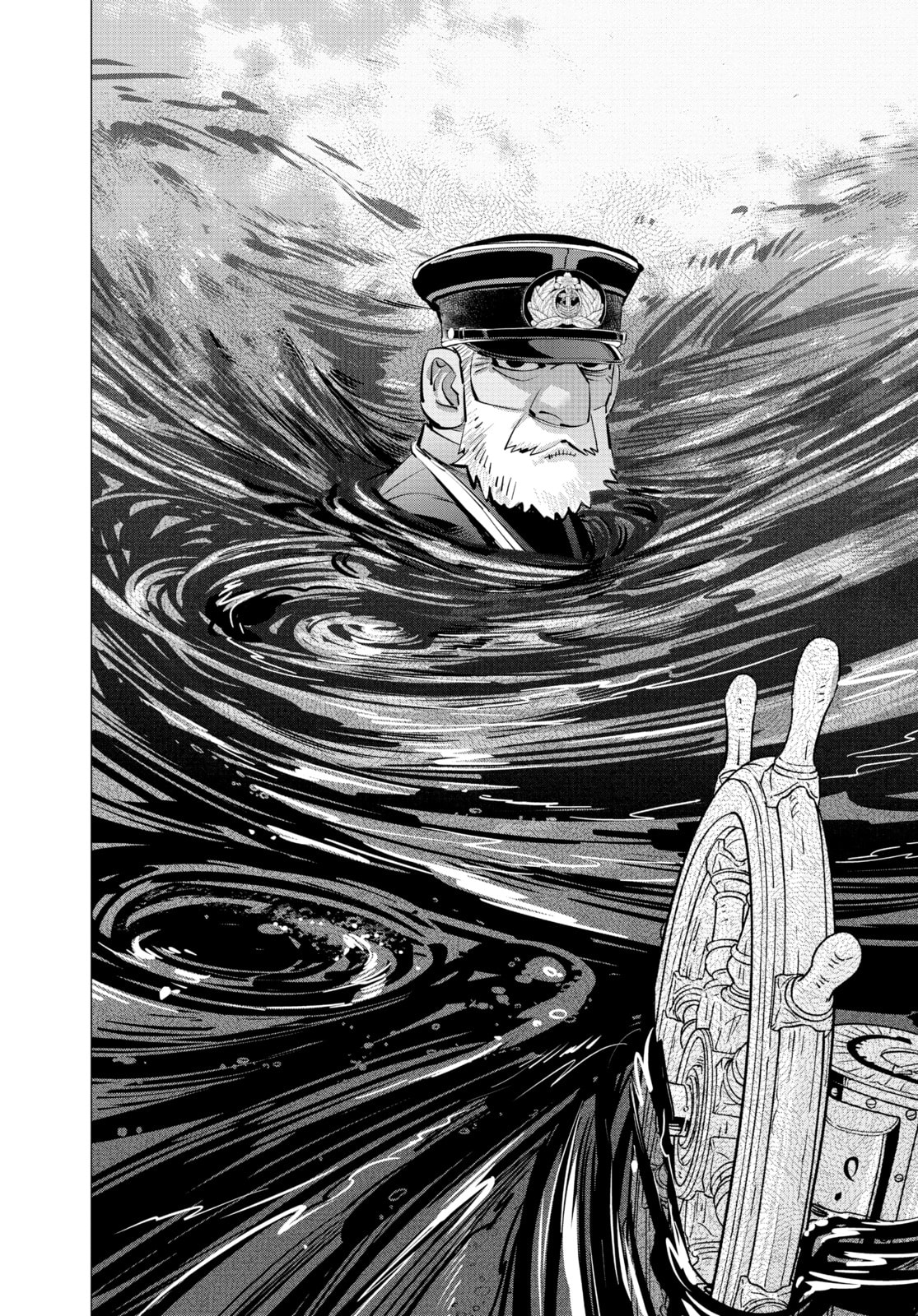 Golden Kamuy chapter 292, page 13