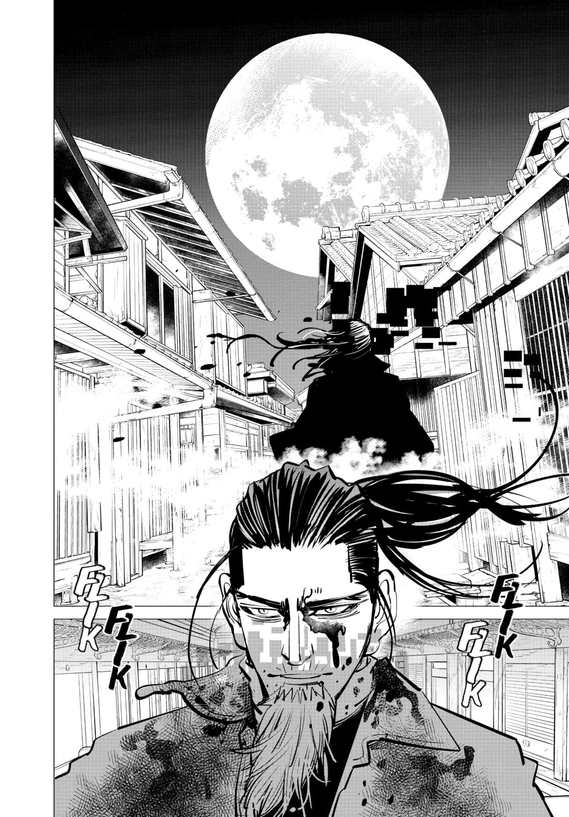 Golden Kamuy chapter 306, page 20
