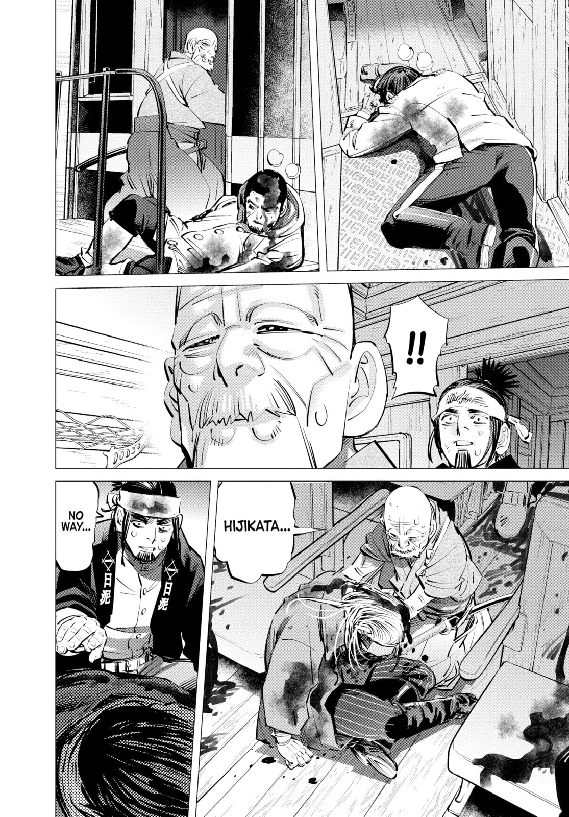 Golden Kamuy chapter 308, page 14