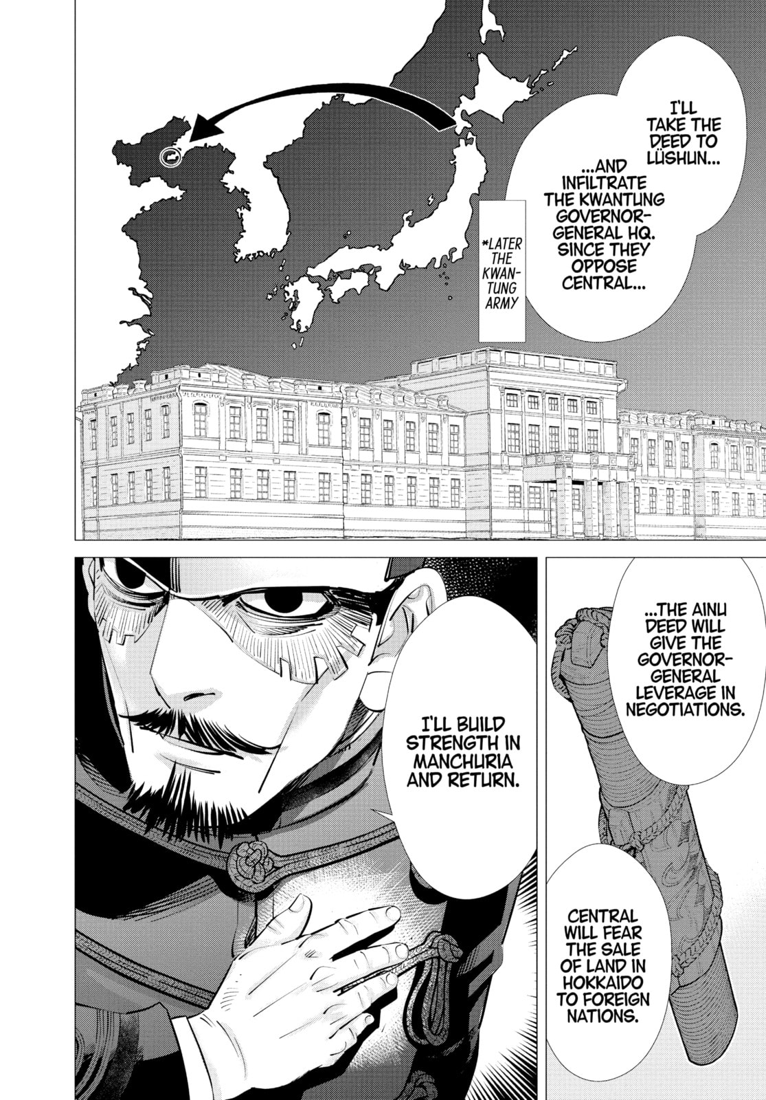 Golden Kamuy chapter 309, page 2