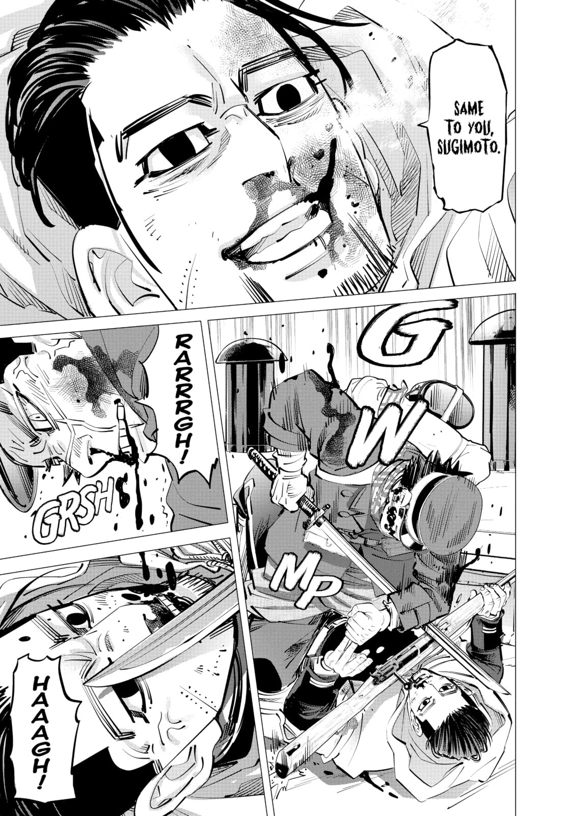 Golden Kamuy chapter 309, page 7
