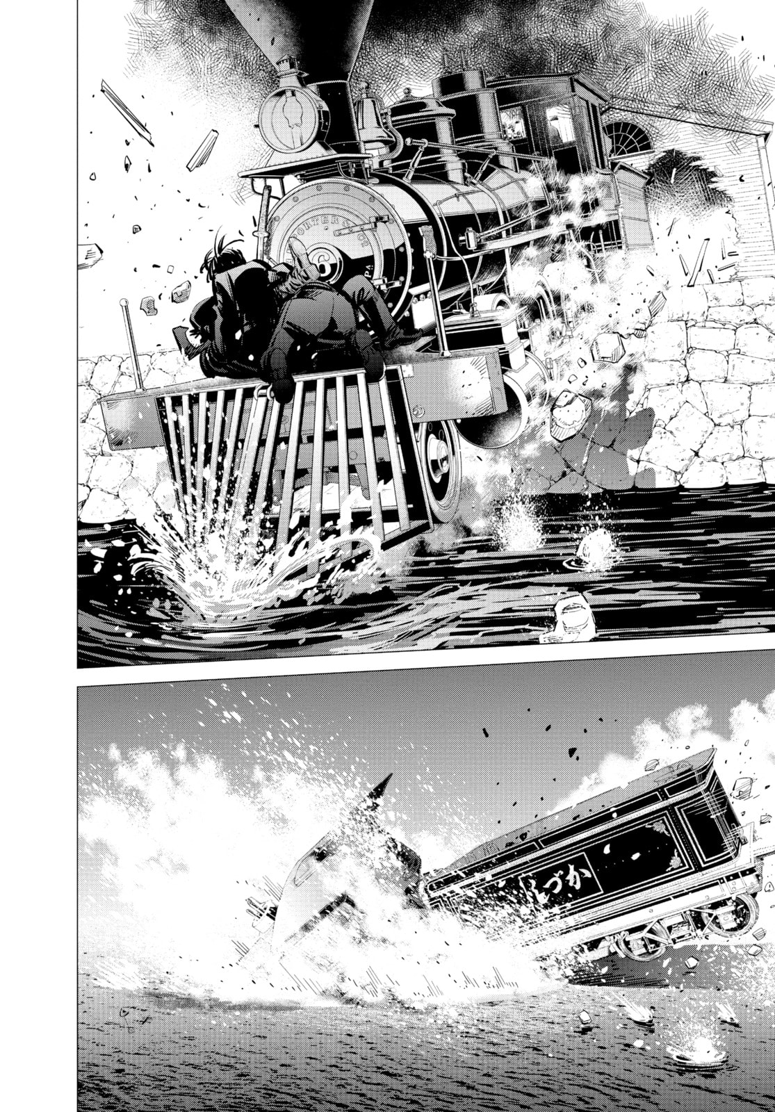 Golden Kamuy chapter 313, page 21
