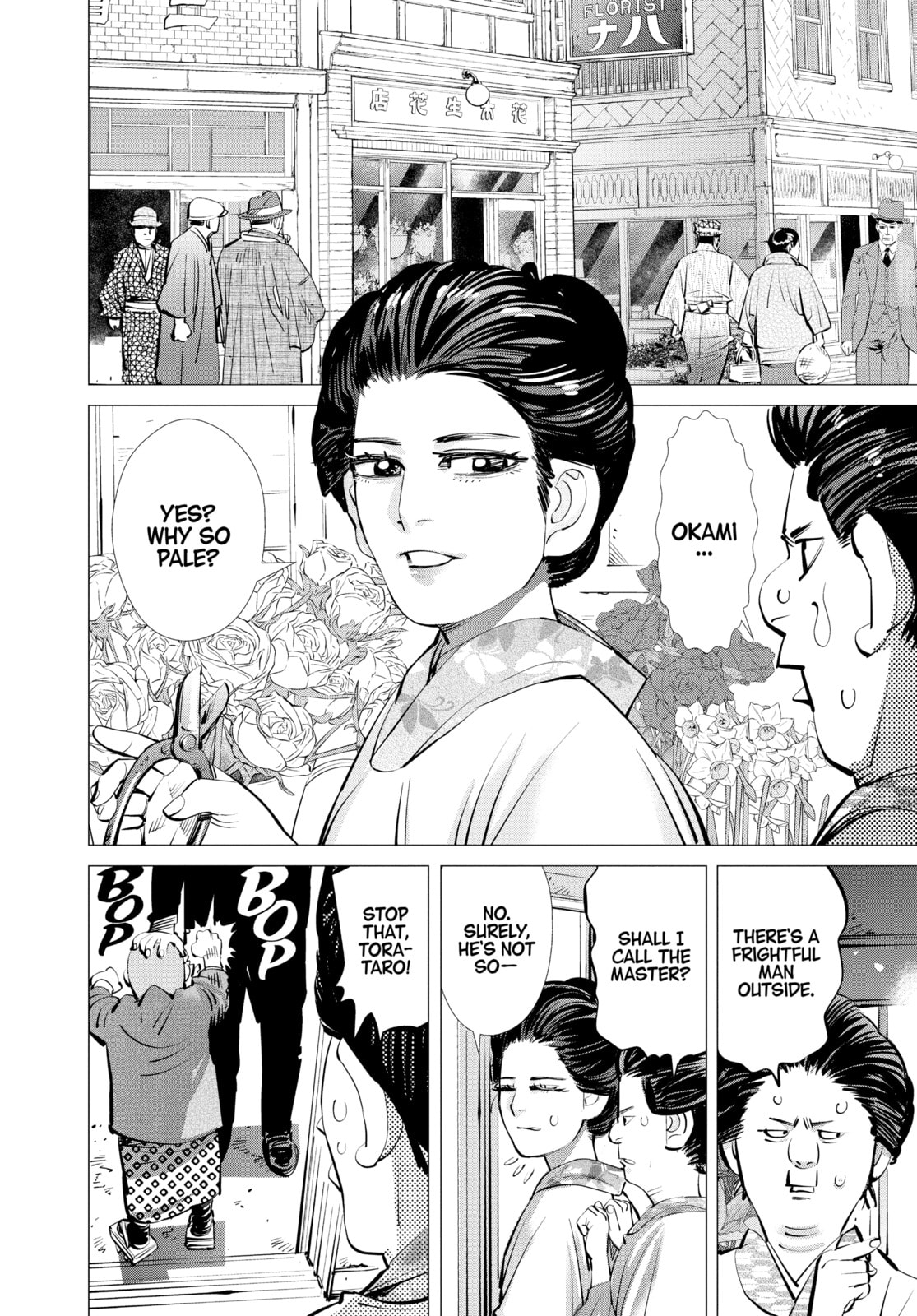 Golden Kamuy chapter 314, page 3