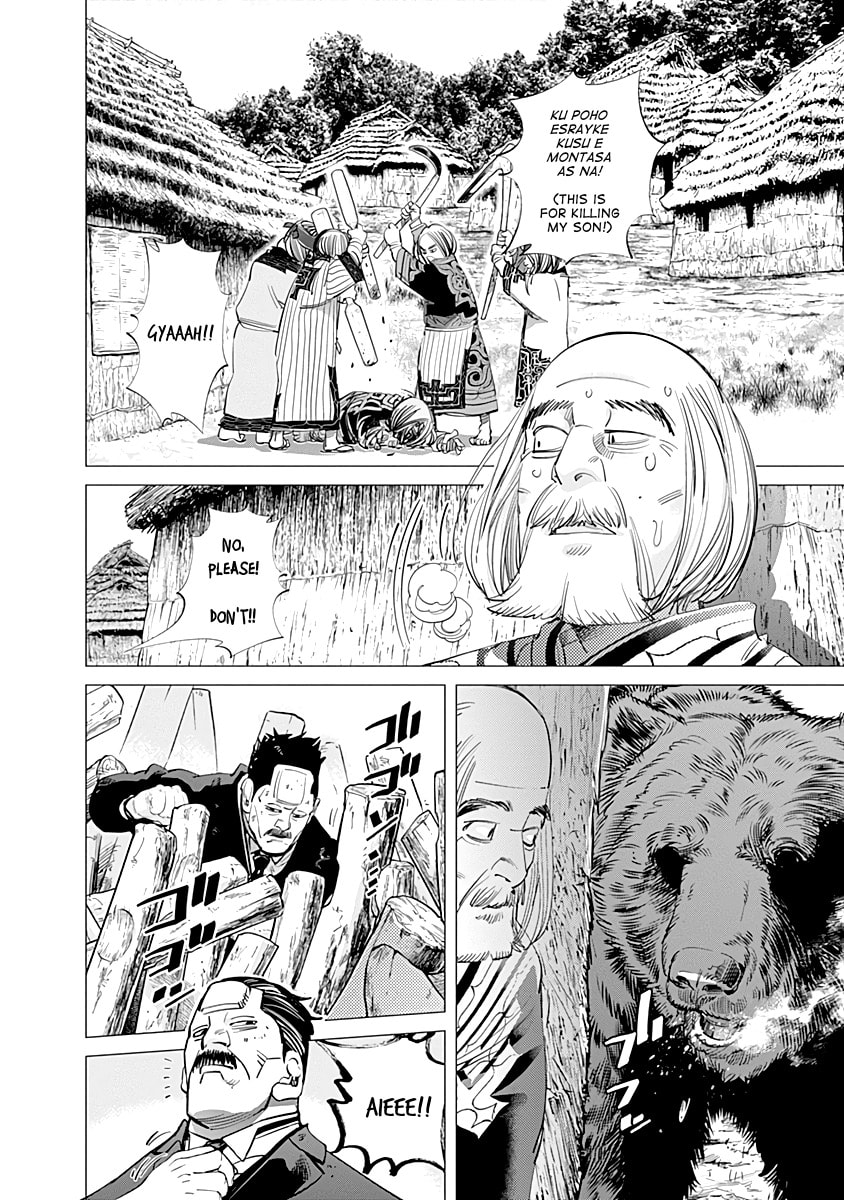 Golden Kamuy chapter 90.1, page 4