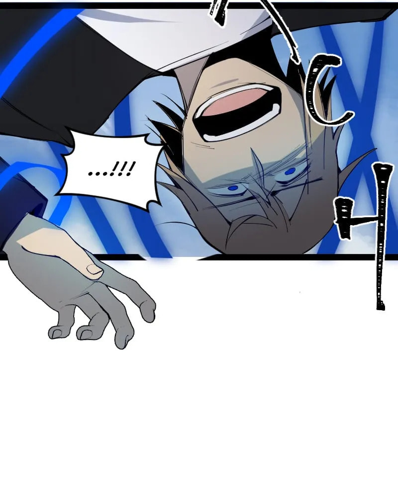 Hand Jumper chapter 11, page 23