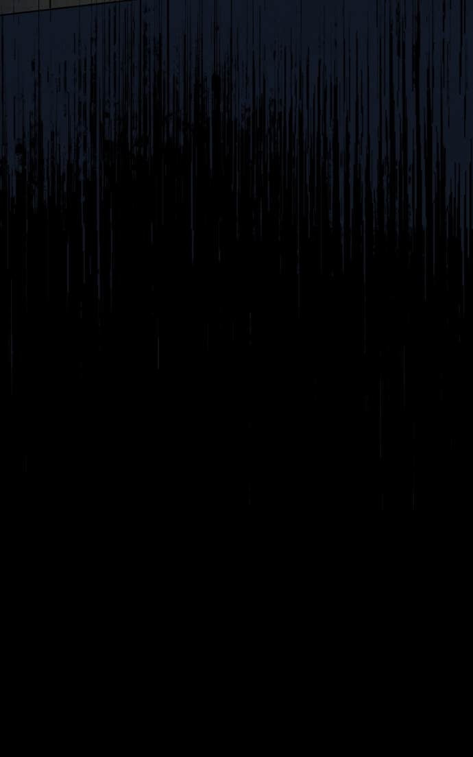Hand Jumper chapter 122, page 96