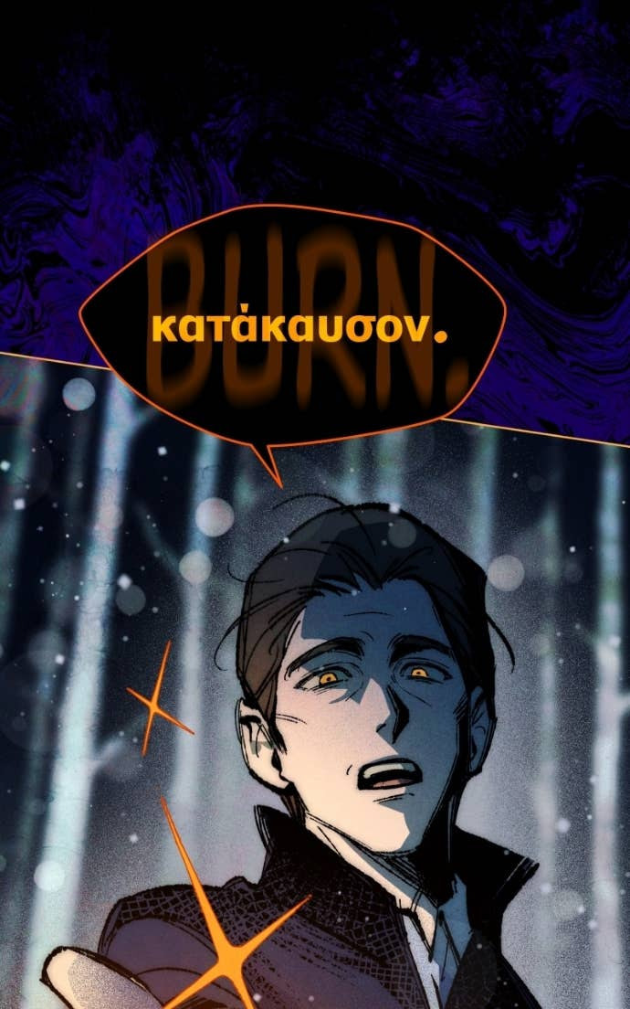 Hand Jumper chapter 123, page 66