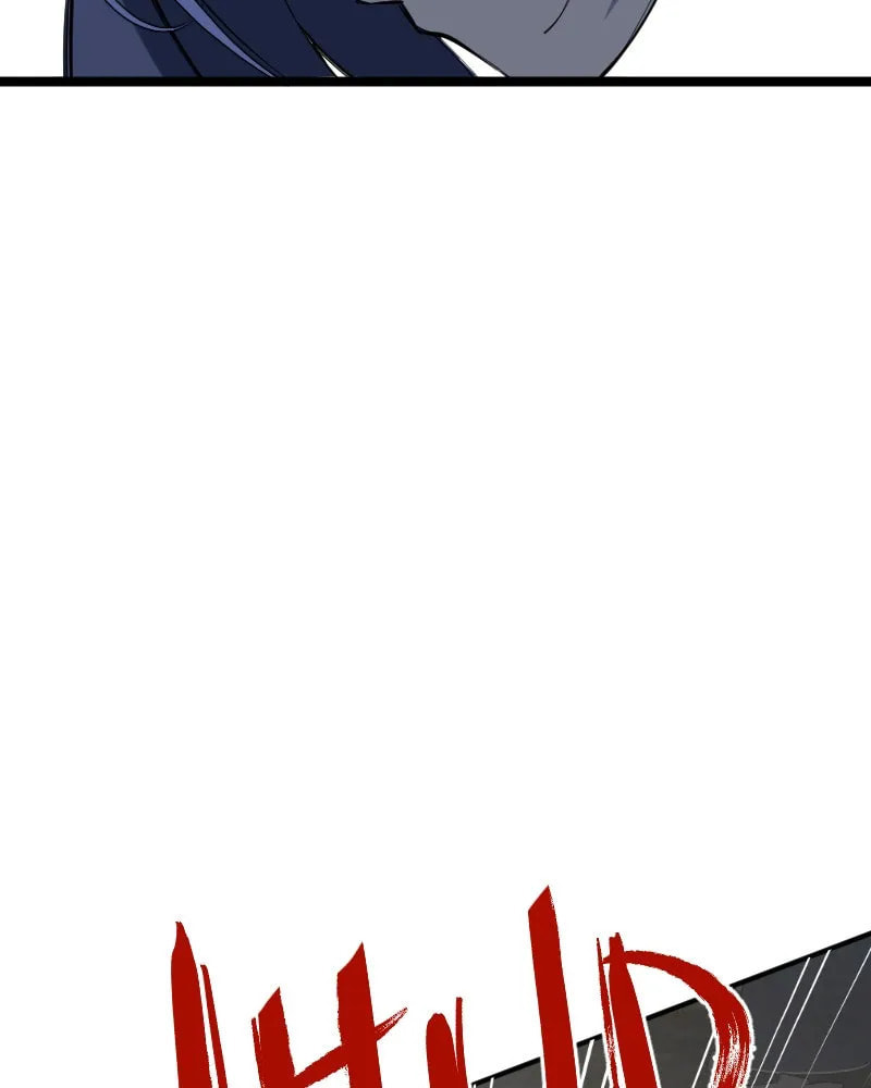 Hand Jumper chapter 14, page 110