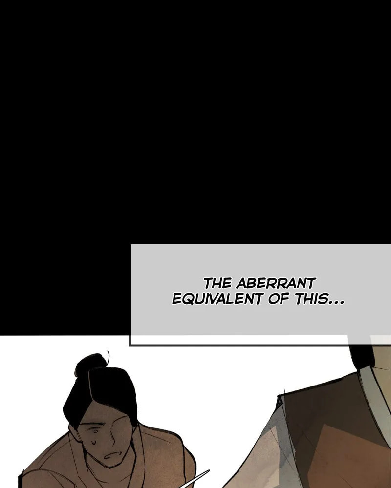 Hand Jumper chapter 25, page 8