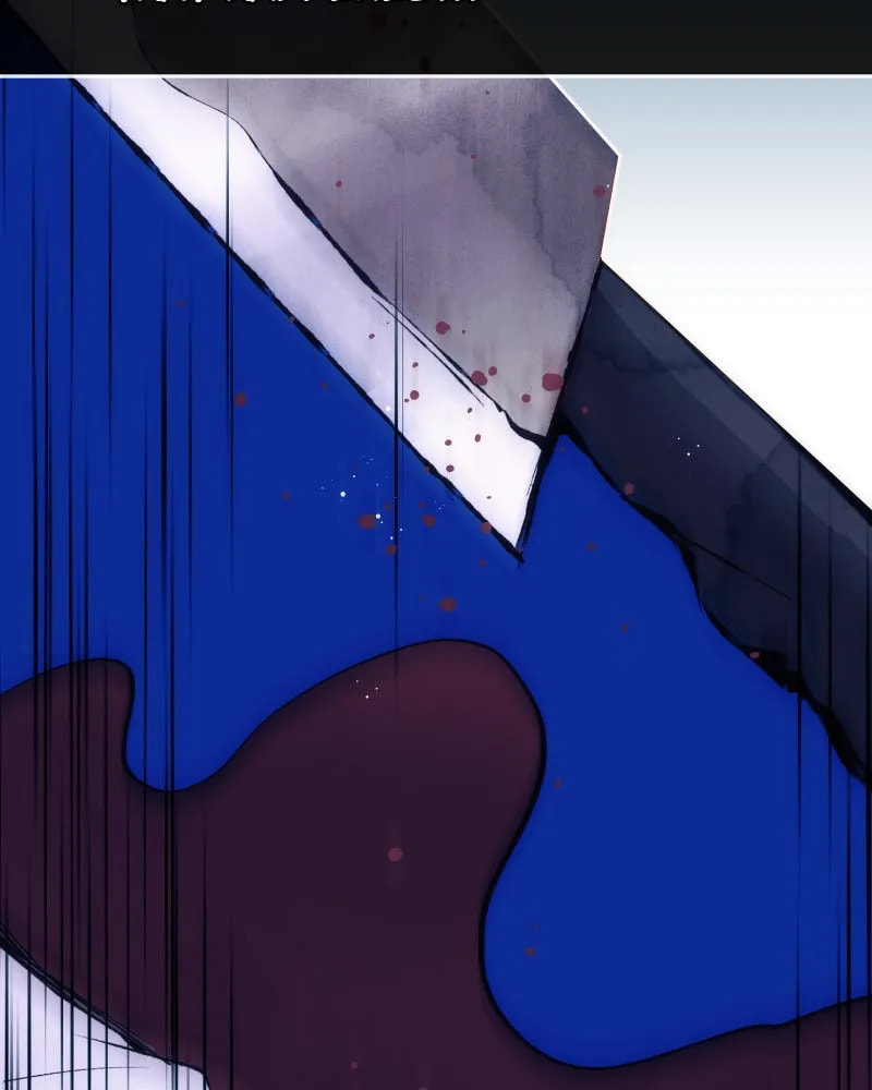 Hand Jumper chapter 27, page 100