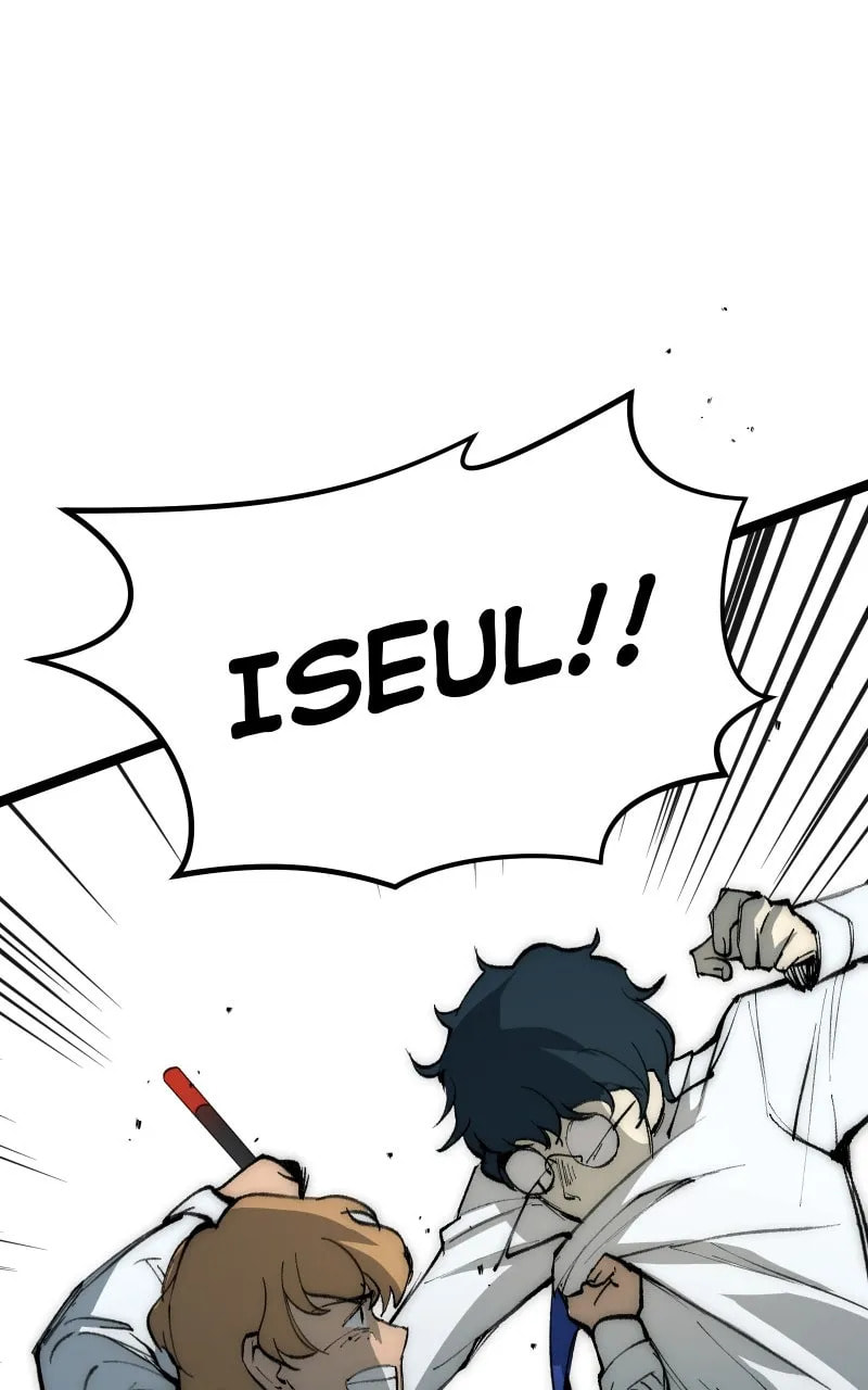 Hand Jumper chapter 39, page 14