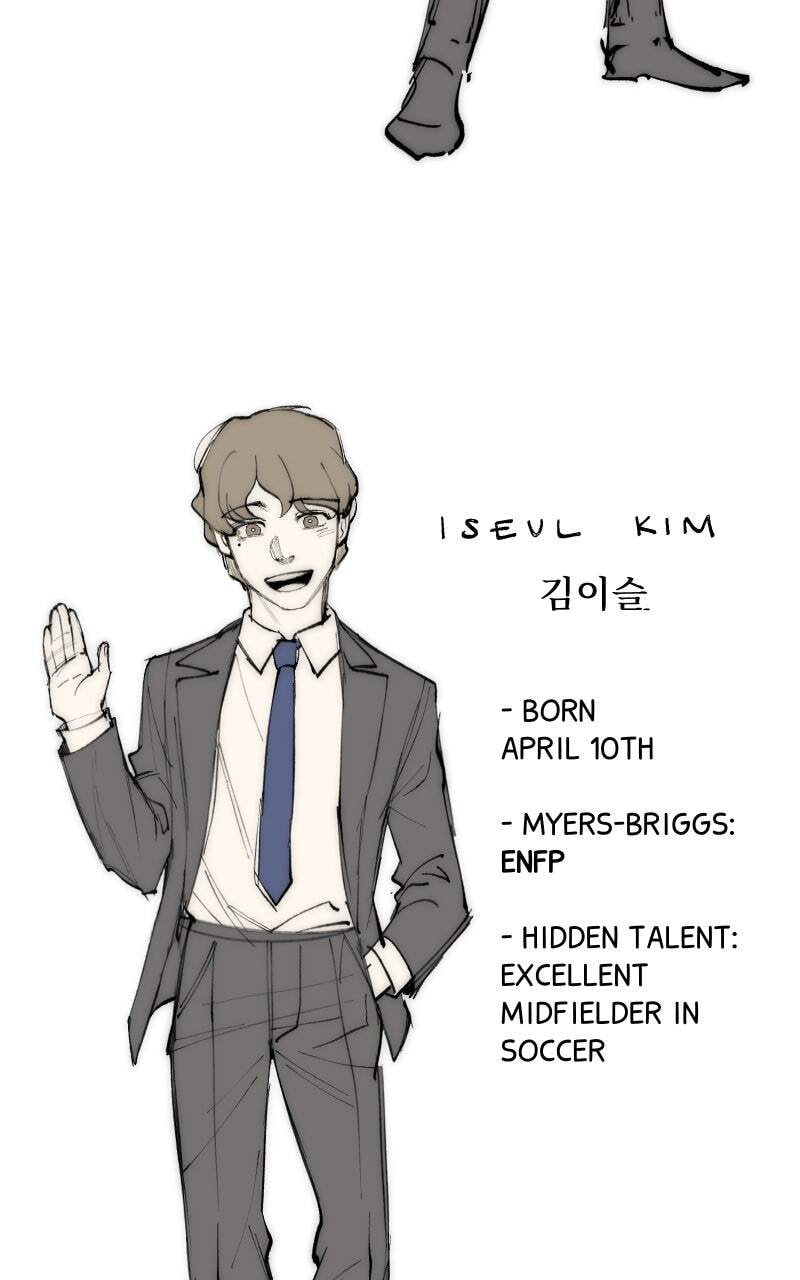 Hand Jumper chapter 40.1, page 12