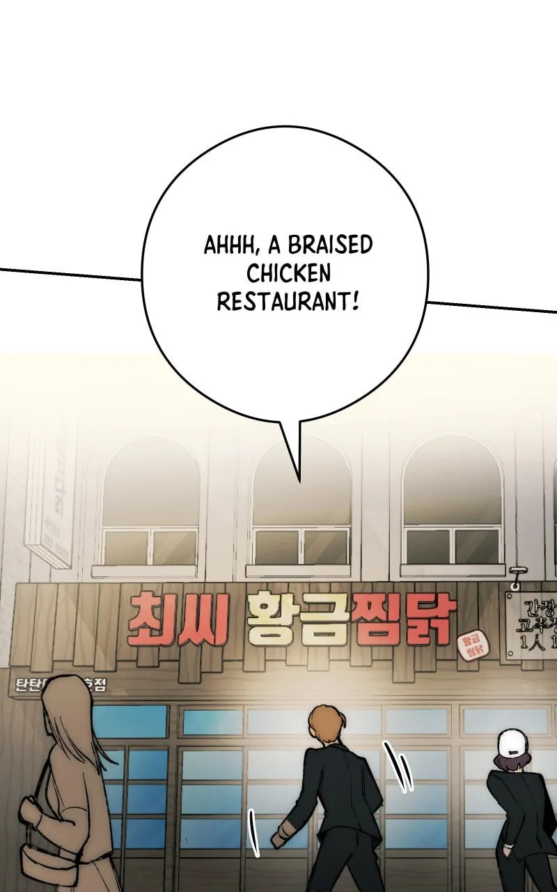 Hand Jumper chapter 50, page 71