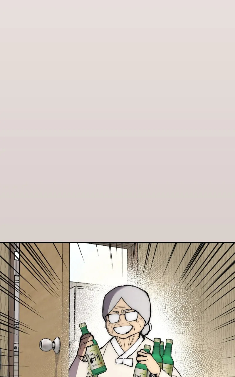Hand Jumper chapter 52, page 71