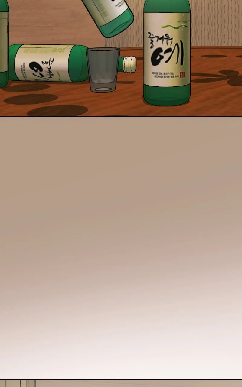 Hand Jumper chapter 54, page 62