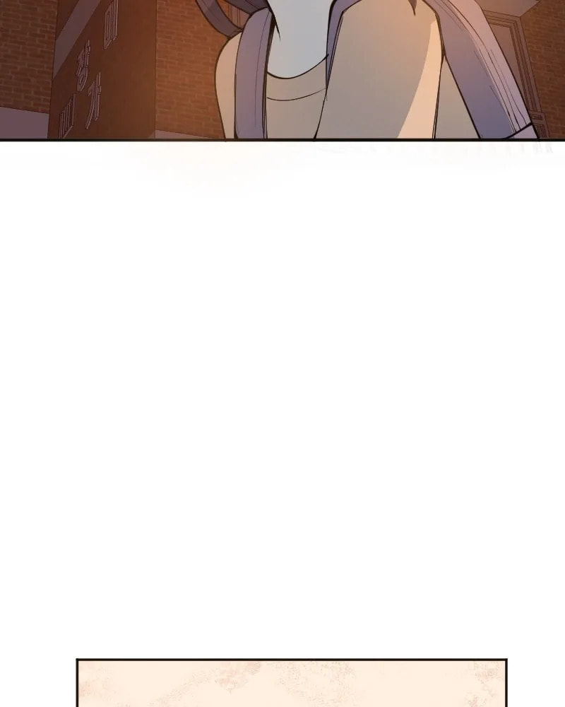 Hand Jumper chapter 5, page 141