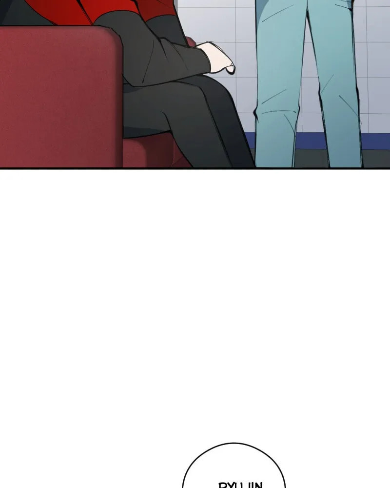 Hand Jumper chapter 7, page 16